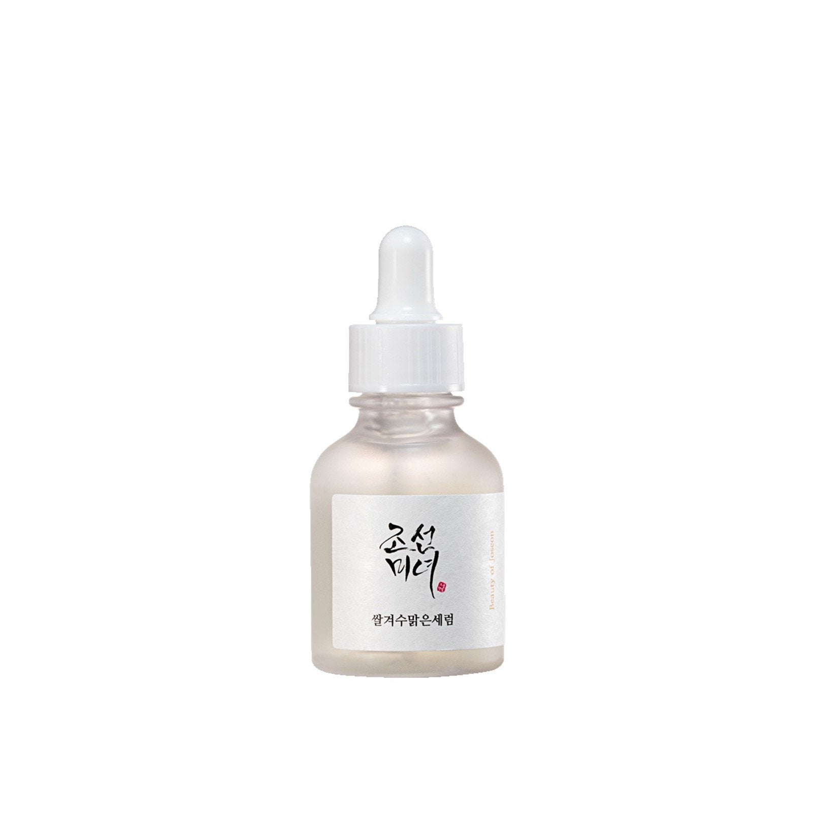 Glow Deep Serum : Rice +Alpha-Arbutin 30ml